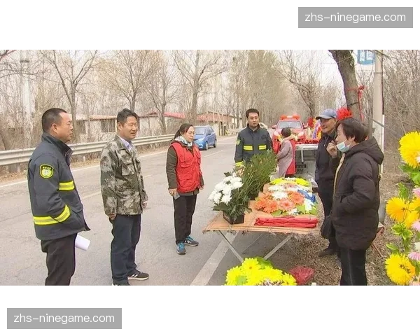 应急储备金制度完善 筑牢赛事突发风险防火墙 应急储备金制度完善 筑牢赛事突发风险防火墙