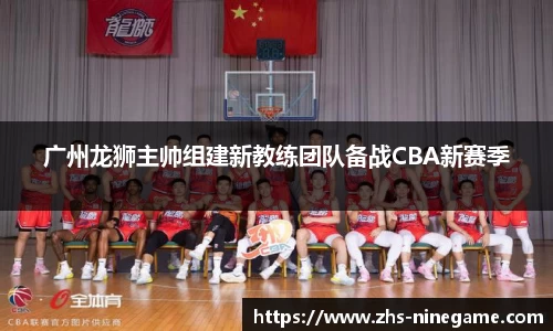 九游娱乐