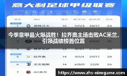 九游娱乐