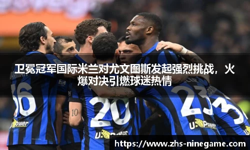九游娱乐官网