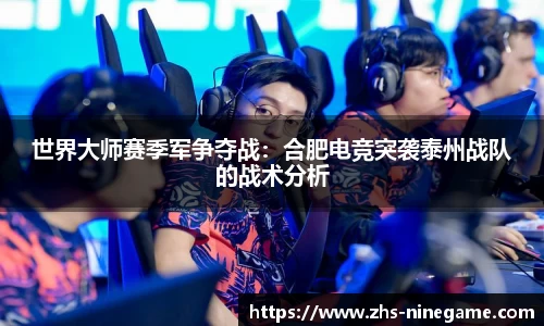 九游娱乐