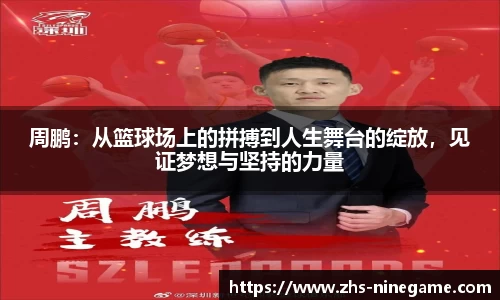九游娱乐官方网站