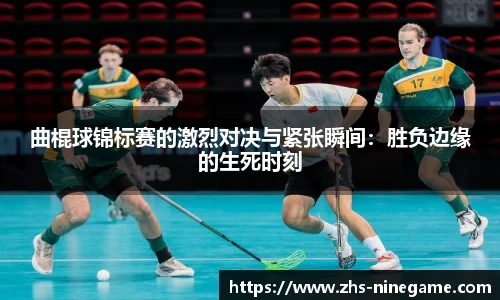 九游娱乐官方网站