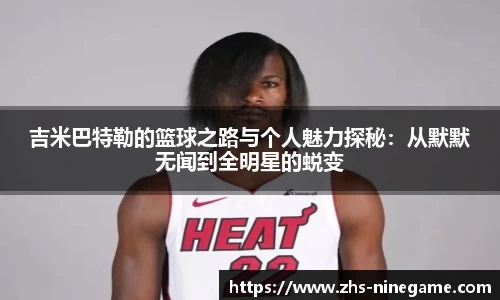 九游娱乐