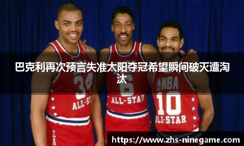 九游娱乐