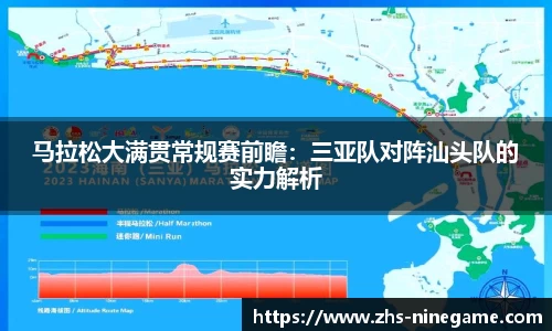 九游娱乐