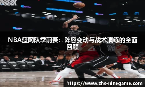 九游娱乐官方网站