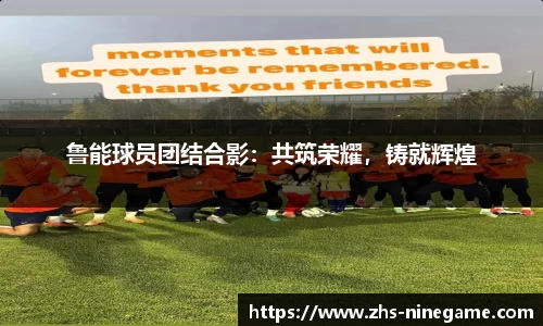 九游娱乐