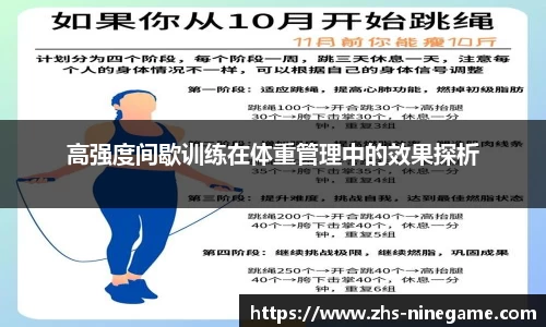 九游娱乐