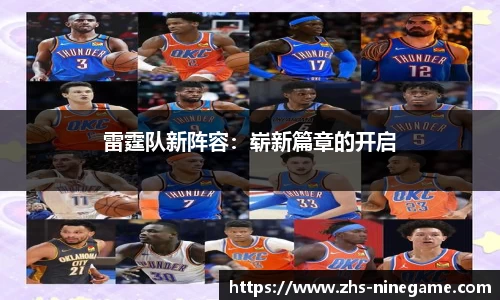 九游娱乐