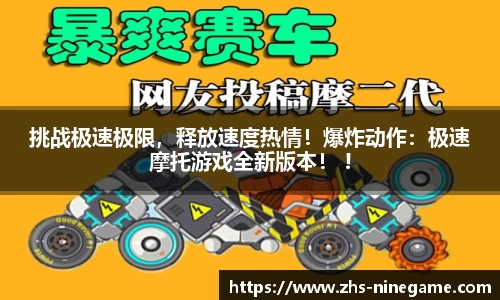 九游娱乐官方网站