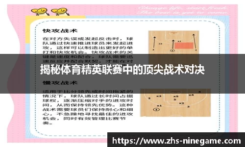九游娱乐